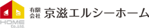 残置物処分、撤去は京滋クリエイトへ